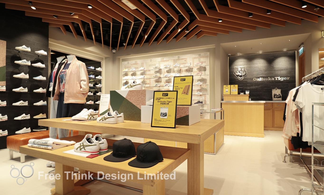 Onitsuka tiger deals apm