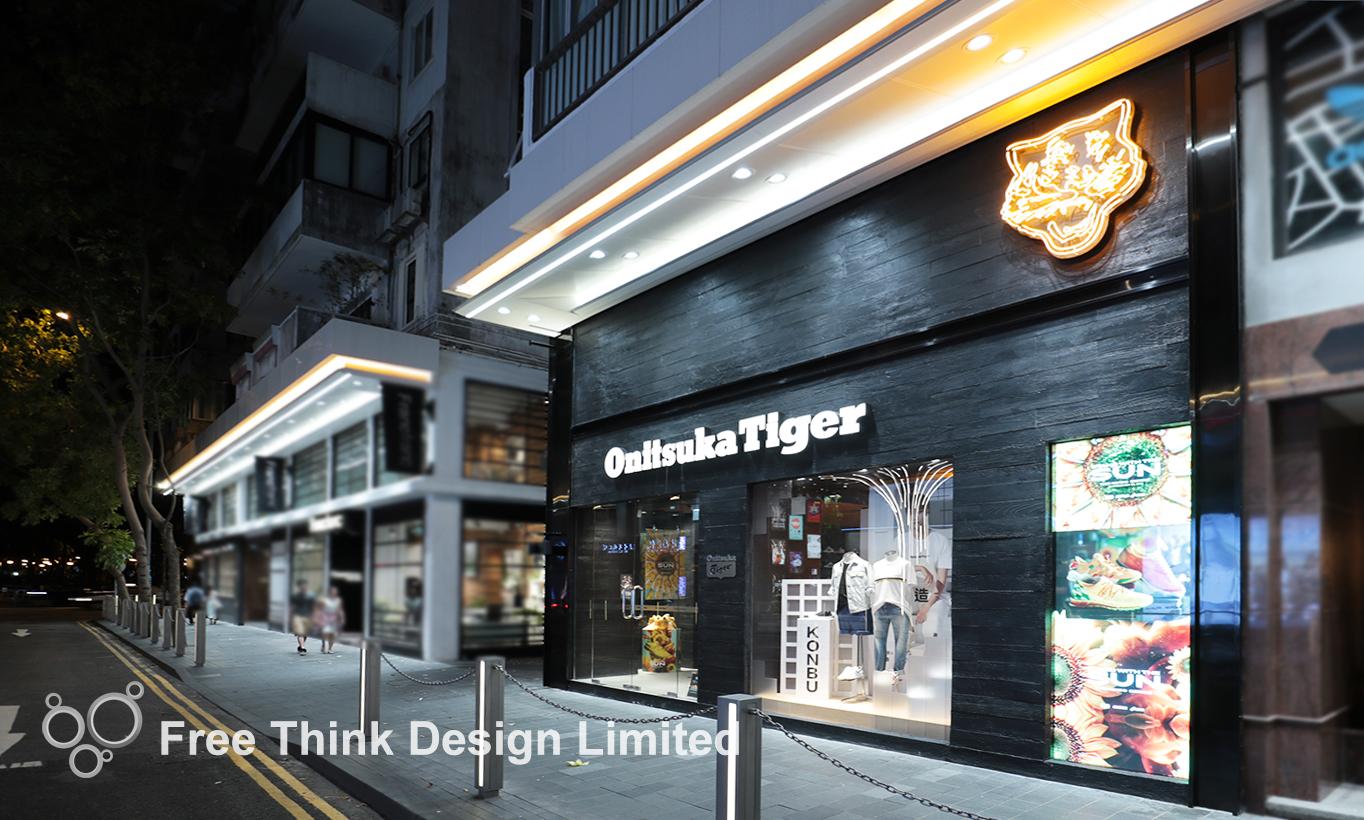 onitsuka tiger fashion walk