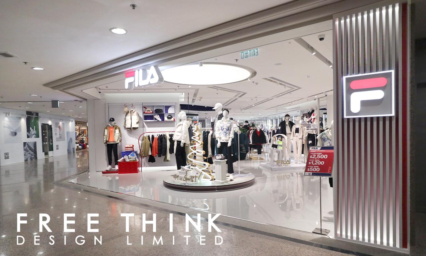Free Think Design Limited